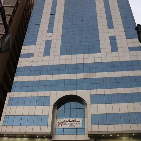 Iskan Hotel 5